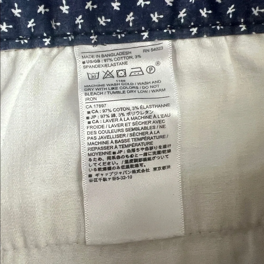 Banana Republic Factory Aiden Khaki Short Size 33
